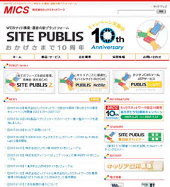 SITE PUBLIS 2