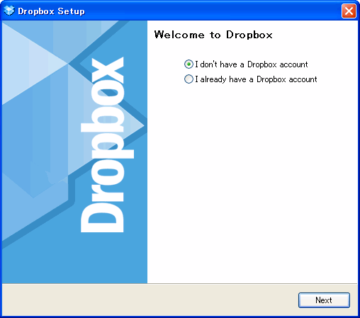 Dropbox徹底解剖：画像05