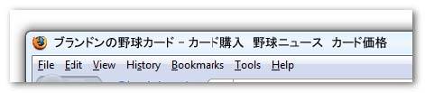 ユーザーが検索結果のリンクをクリックしてページを訪れるとページのタイトルはブラウザの最上部に表示されます