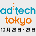 ad:tech Tokyo