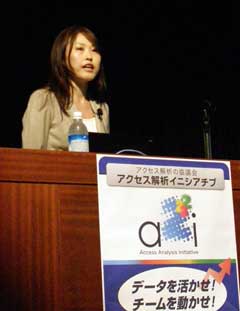 トランスコスモス株式会社　松田 恵利子 氏