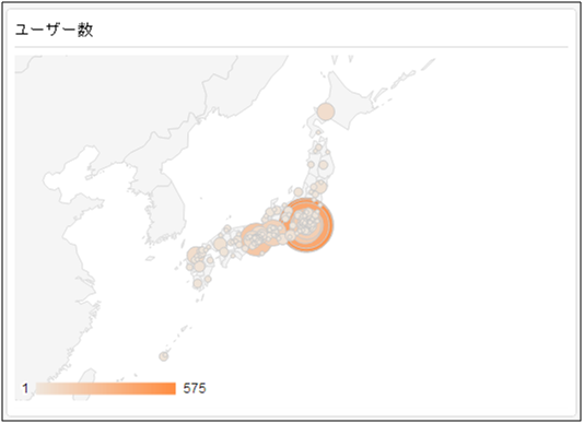 「GEOMAP」で設定したウィジェットを表示してみた