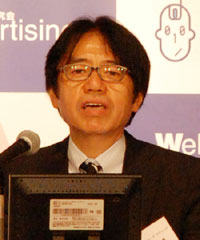 梅山貴彦氏