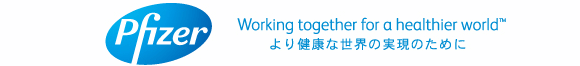 より健康な世界の実現のために“Working together for a healthier world”