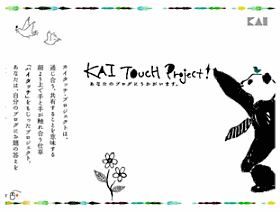 KAI TOUCH Project