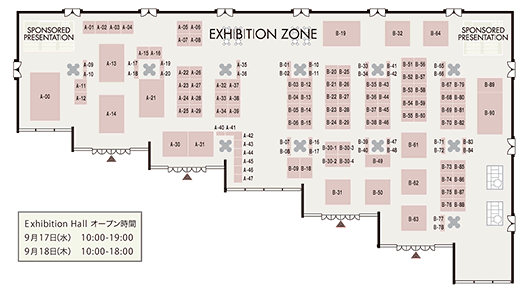 アドテック東京2014フロアマップ