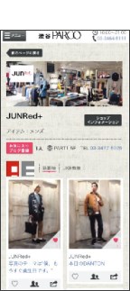 パルコのテナント「JUNRed+」のブログTOPページ