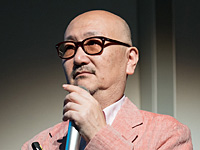 生田昌弘氏