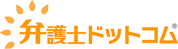 図：弁護士ドットコムのロゴ