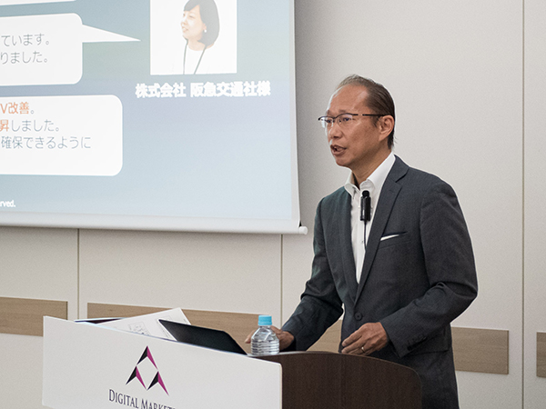 山田賢治氏