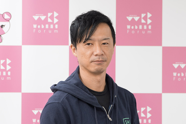 SATORI株式会社 中曽根有樹氏