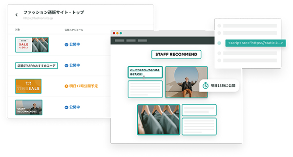 タグを1行追加するだけであらゆる要素をブロックに分解