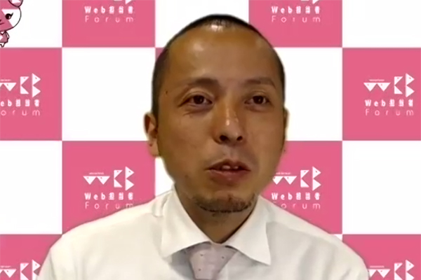 佐藤洋行氏