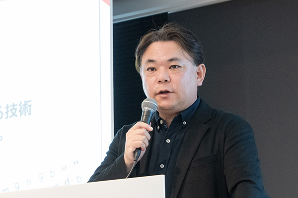 ハートコア株式会社 CX技術本部 本部長 間宮淳一氏