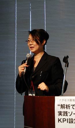 上島 千鶴 氏（株式会社Nexal）