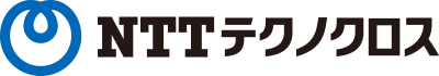 NTTテクノクロス株式会社