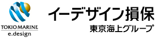イーデザイン損害保険株式会社