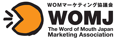 WOMマーケティング協議会