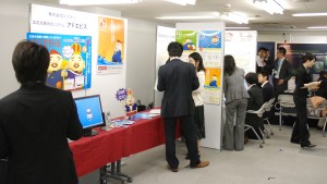 69day展示会の様子1