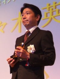 Web人大賞を受賞した佐々木 英彦氏の写真