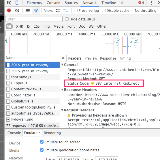 HTTPステータスコードに307が返っている