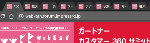 Chromeでタブをたくさん開くとtitleタグは読めない