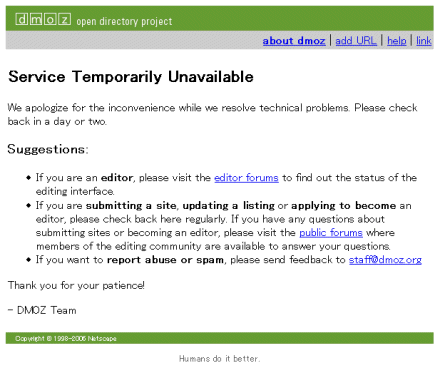 dmoz Can't Accept Submissions