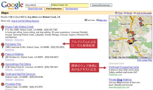 Google Local Search for Dog Sitters Walnut Creek CA