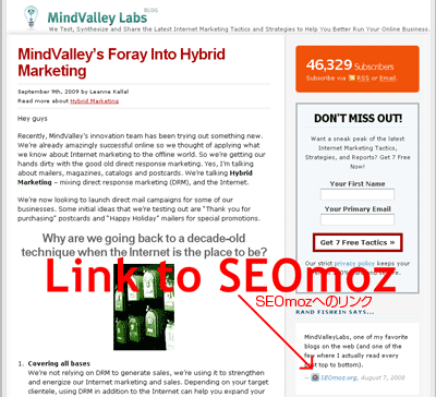 MindValleyLabsのSEOmozへのリンク