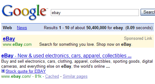 サイトリンク表示が出ないeBay